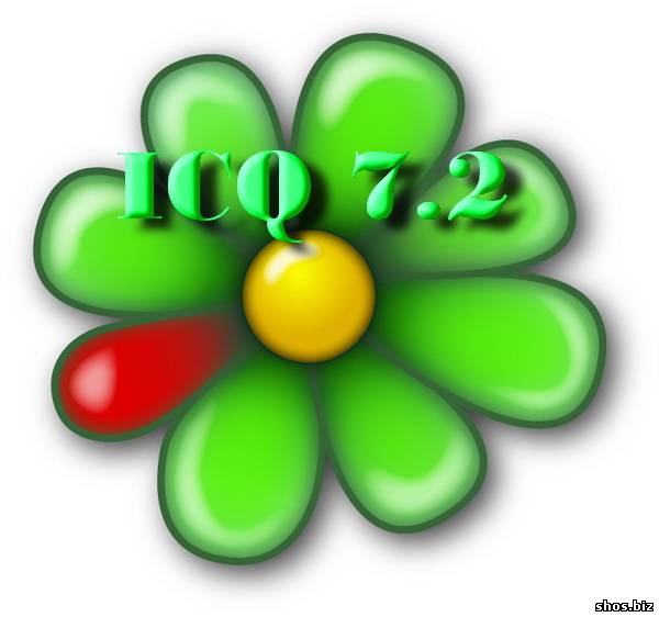 ICQ 7.2 Build 3127