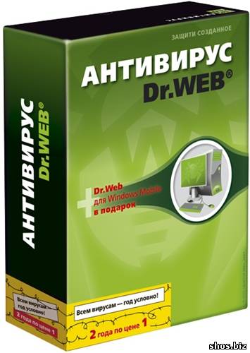 Dr.Web 6 Antivirus Scanner 6.00.2.04010 Portable