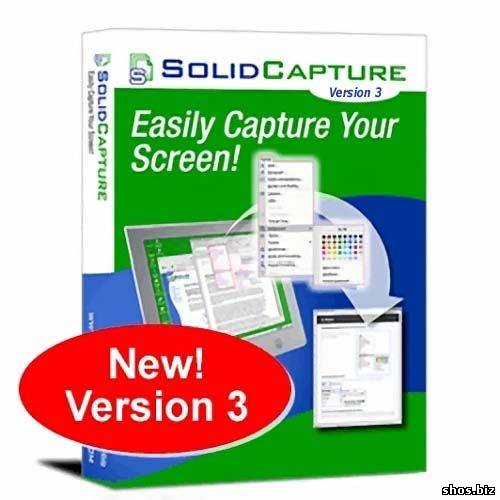 Solid Capture v3.0 Build 218 Rus