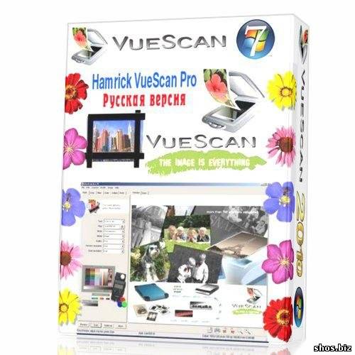 VueScan Pro v8.6.35 Rus