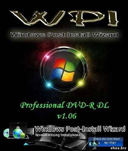 Mega WPI 2010 v1.06 Professional DVD-R DL /x32/x64/XP/Vista/W7