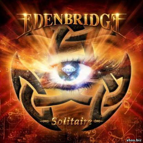 Edenbridge - Solitaire (2010)
