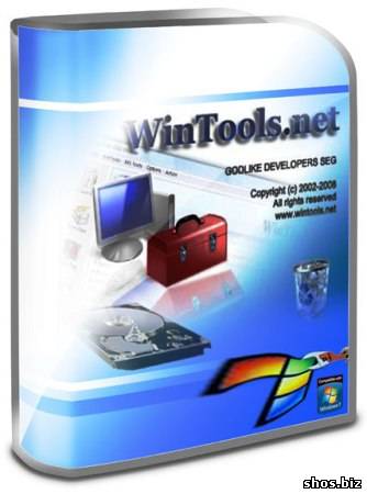 WinTools.net Professional 10.7.1