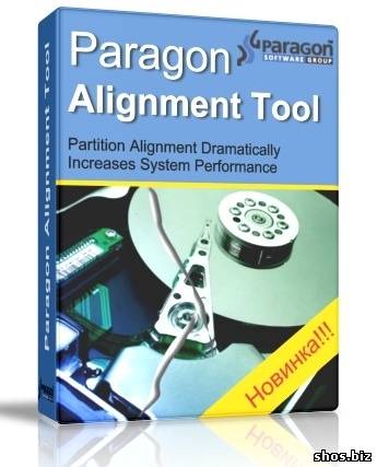 Paragon Alignment Tool v2.0 (x86\x64) EN\RUS