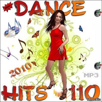 Dance Hits Vol.110 (2010)