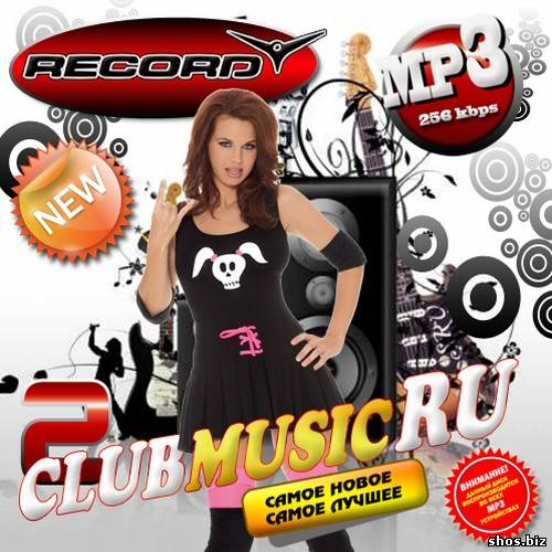 Club Music Ru 2 50/50 (2010)