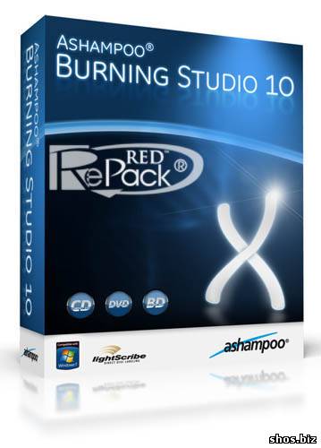 Ashampoo Burning Studio 10.0.4(RePack by RED™2в1)