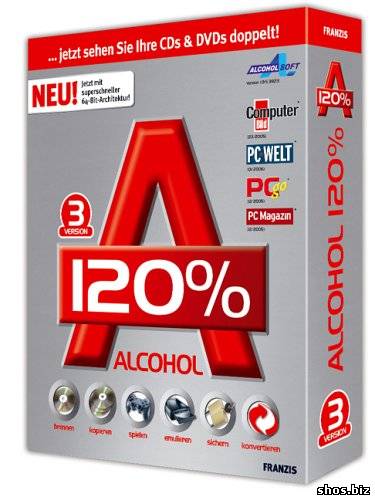 Alcohol 120% 2.0.1.1820 Retail & Change UserName "New AutoLoader"