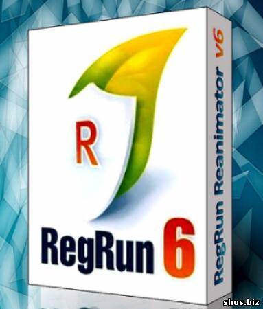 RegRun Reanimator 6.9.7.03 Free