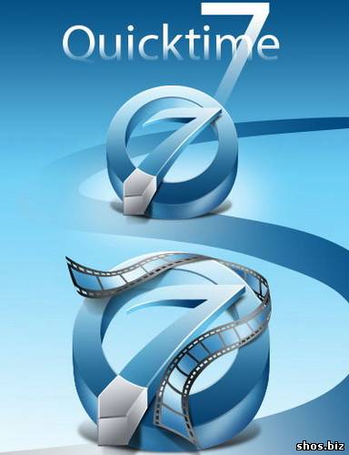QuickTime Pro v 7.68.75 (Тихая установка)