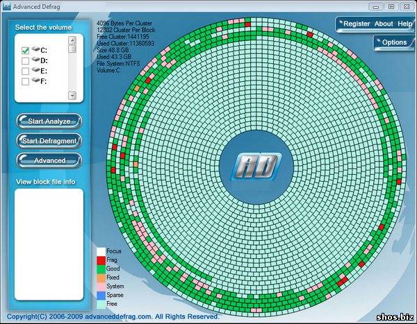 Advanced Defrag v.5.0