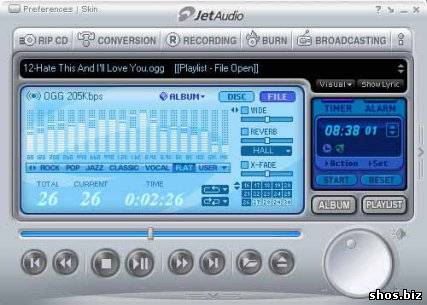 jetAudio 8.0.7.1000 Plus VX + Russian Language Pack 1.06