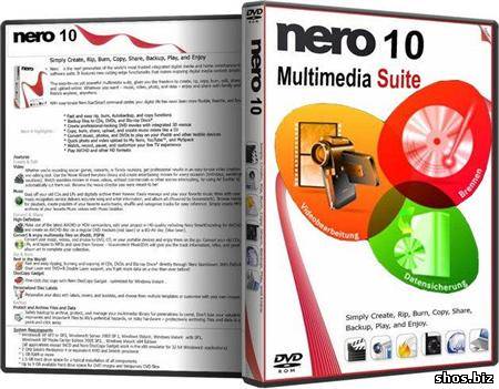 Nero Multimedia Suite 10.5.10500