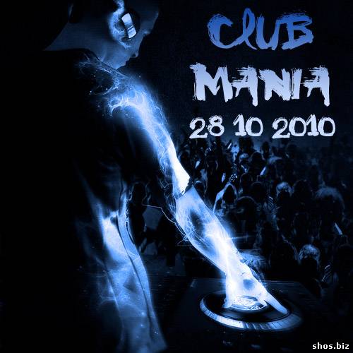 Club Mania (28.10.2010)