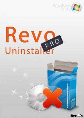 Revo Uninstaller Pro 2.4.3 2010