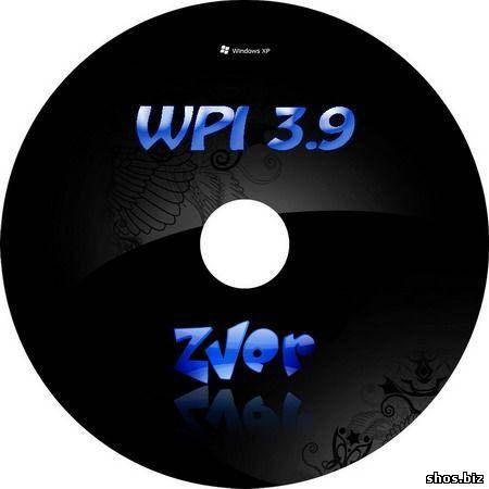 Zver WPI v3.9