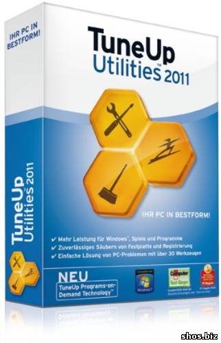 TuneUp Utilities 2011 / 10.0.2011.65 / Windows