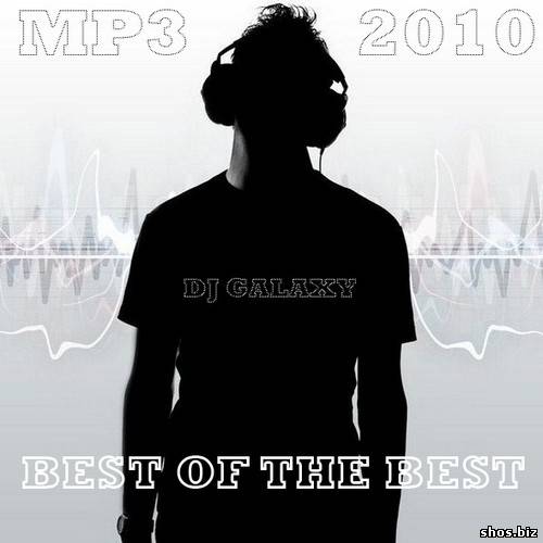 Best of the Best by DJ Galaxy (2010)