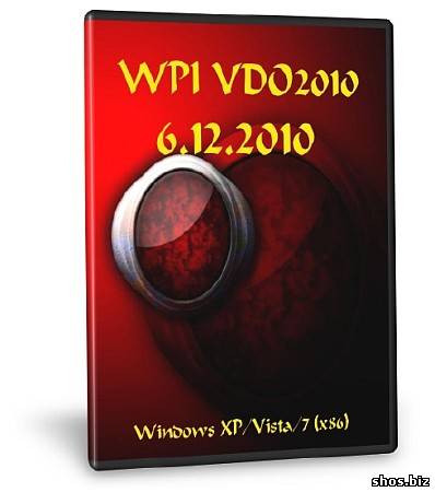 Автоматическая установка программ WPI VDO2010 6.12.2010