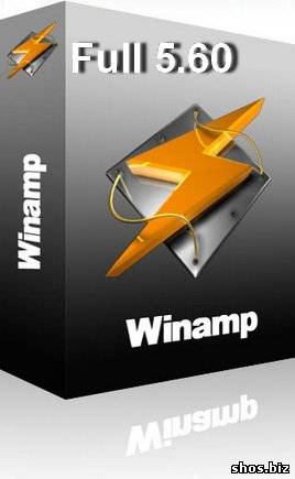 Winamp Full 5.60