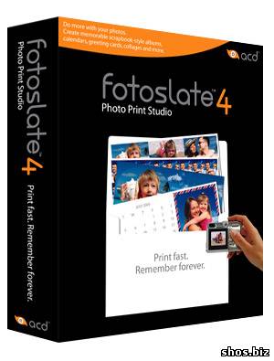 ACDSee FotoSlate 4 Photo Print Studio 4.0 Build 146 Russian