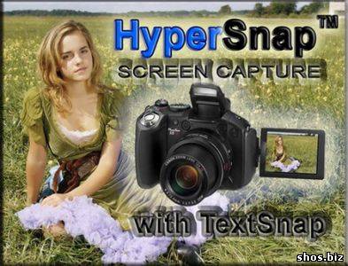 HyperSnap-DX 6.83.02 + Rus