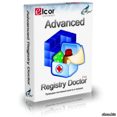 Advanced Registry Doctor Pro 9.4.8.10