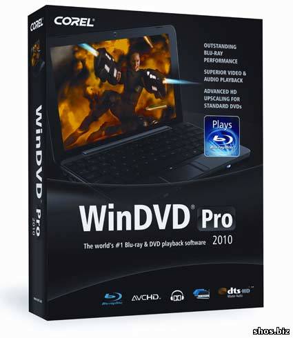 Corel WinDVD Pro 2010 10.0.5.713 RUS RePack by MKN