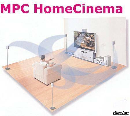 Media Player Classic HomeCinema FULL 1.4.1.2881 Free + Rus