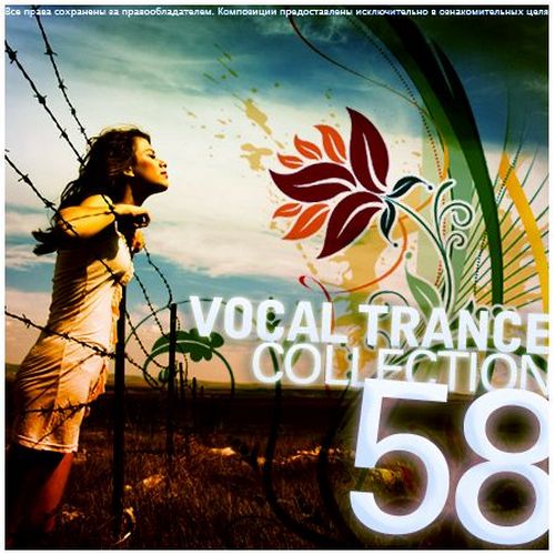 VA - Vocal Trance Collection Vol.58 (2011)