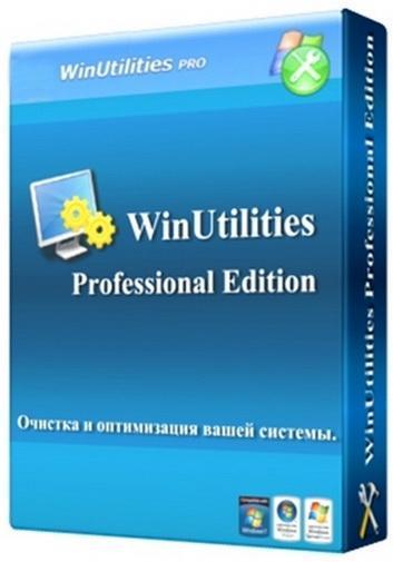 WinUtilities Pro v.10.41 (x32/x64/ENG/RUS) - Тихая установка