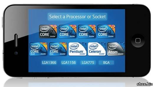 Intel Boxed CPU Decoder – сравниваем процессоры Intel с помощью iPhone