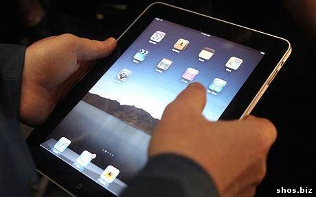 Foxconn начнет поставки iPad следующего поколения в ближайшие 100 дней