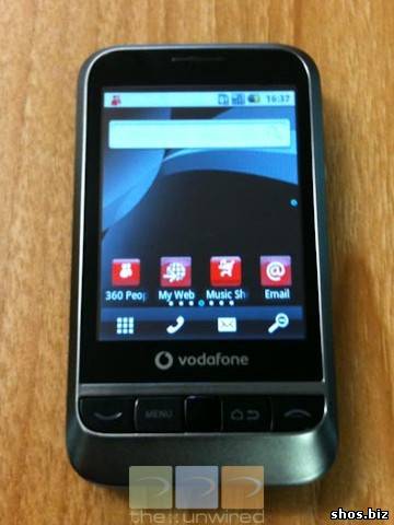 Простой смартфон Vodafone 845 - первые "живые" снимки