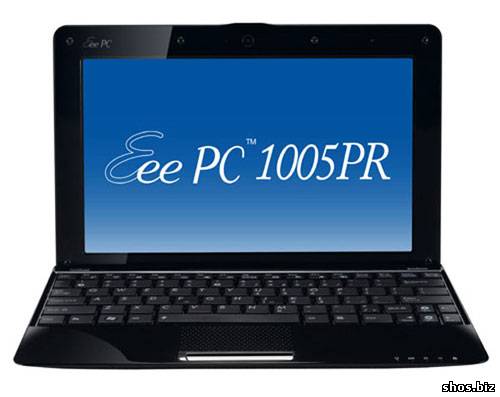 Нетбук ASUS Eee PC 1005PR с поддержкой HD видео поступил в продажу