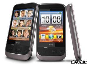 Тачфон HTC Smart2 обзаведется Wi-Fi и пакетом Office Suite