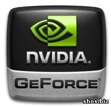 Новая флагманская видеокарта NVIDIA GeForce GTX 485 получит полнофункциональный чип GF100