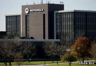 Motorola разделится на Motorola Mobility и Motorola Solutions