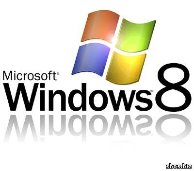 Windows 8 появится в 2012 году, бета-версия – годом ранее?