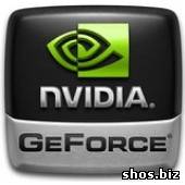 NVIDIA GeForce GTX 460 появится 12 июля в двух вариантах?