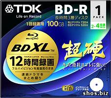 TDK представит свои записываемые BDXL диски на 100 Гб в сентябре