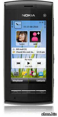Nokia 5250 - простейший Symbian^1 смартфон всего за 100 евро?