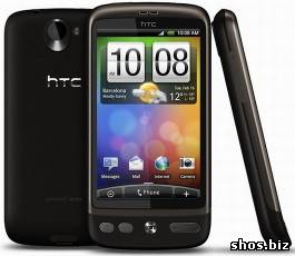 HTC Desire получит Android 2.2 в ближайшие дни?