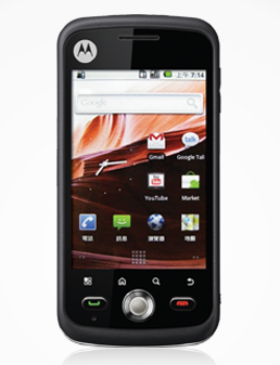 Motorola Quench XT5 - "стеганый" Android смартфон представлен официально