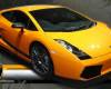 <b>Название: </b>Lamborghini Gallardo <br>Размеры: 364.0 Кб, 1920x1080