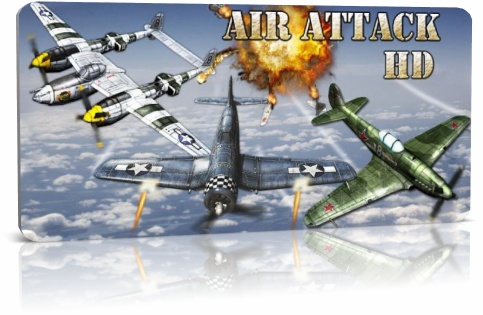 AirAttack HD v.1.3 (3D) - красивый скролл шутер