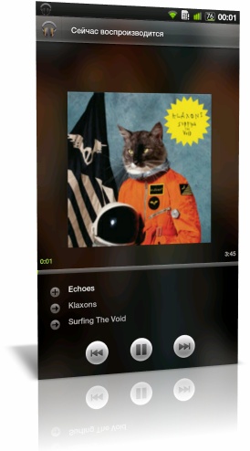 Android Music Player (Honeycomb Edition) v.3.0.336 - Медиаплеер в стиле Honeycomb
