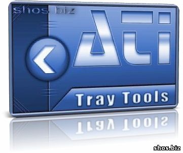 ATI Tray Tools 1.6.9.1481 - финальная версия утилиты для тонкой настройки видеокарт ATI Radeon