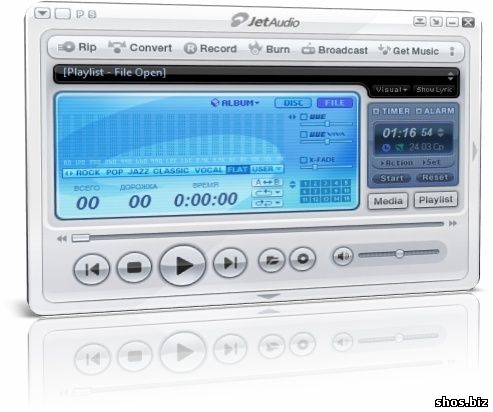 популярный проигрыватель Cowon JetAudio 8.0.5.320