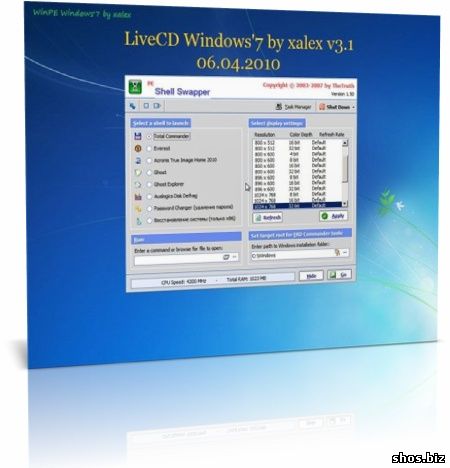 Сборник самых последних программ LiveCD Windows'7 by xalex v3.1